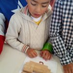 Pentominos primaria 9